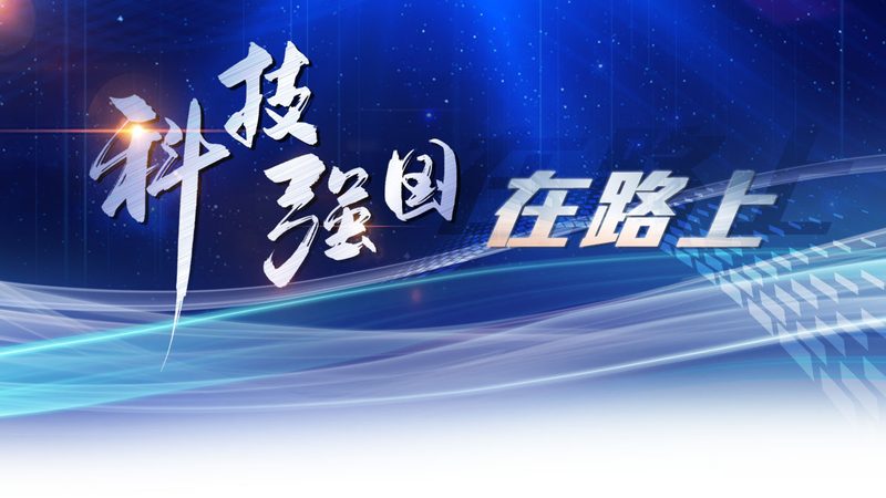 企业数字化价值提升，关键在于技术选型与策略