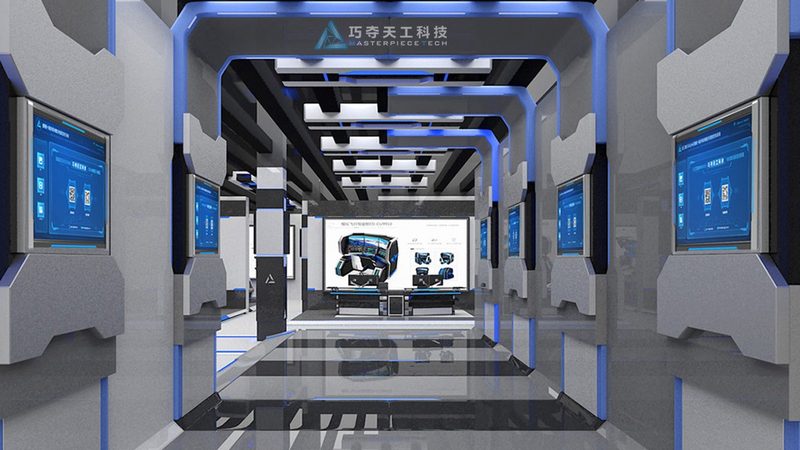 北京智慧解决方案：构建未来城市的智能基石**