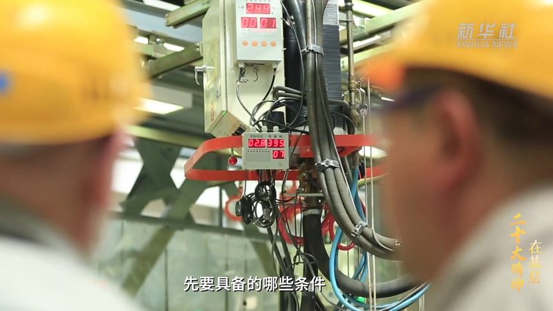 云原生ELT工具，如何选择最适合你的解决方案？**