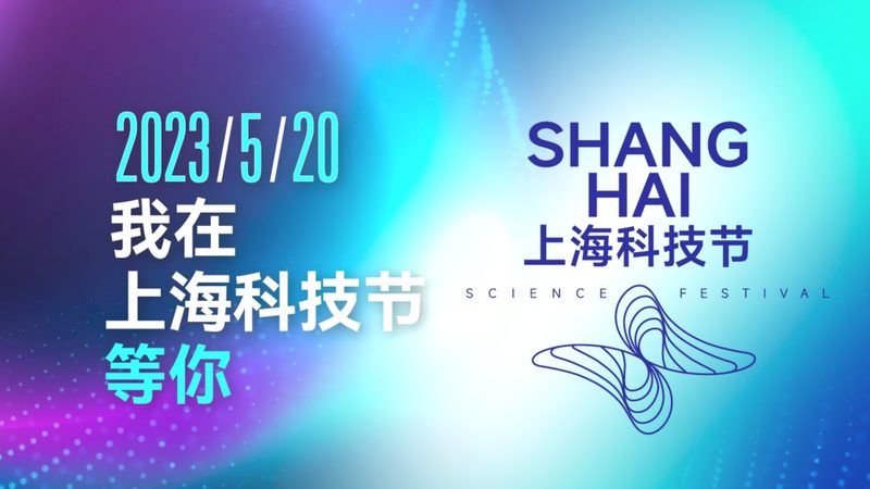 工厂智能升级改造：揭秘背后的技术逻辑与成本考量**