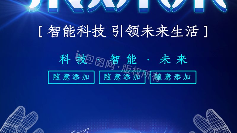 API网关反向代理配置：高效运维的关键步骤