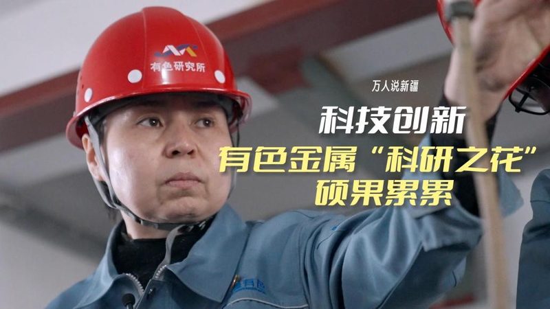 疫情数据可视化模板免费