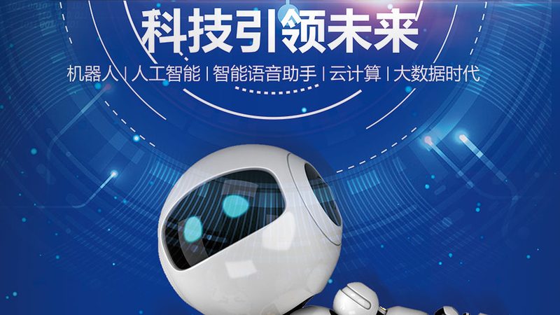 ELT工具实施中的典型技术债务与规避策略